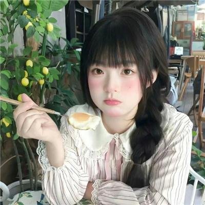 不只但总是